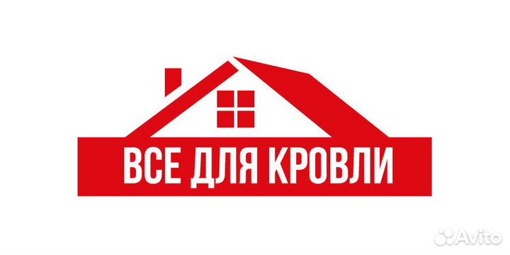 Оператор профилегибочного станка