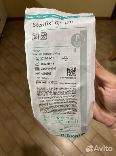 Инфузионный фильтр 0,2 микрон