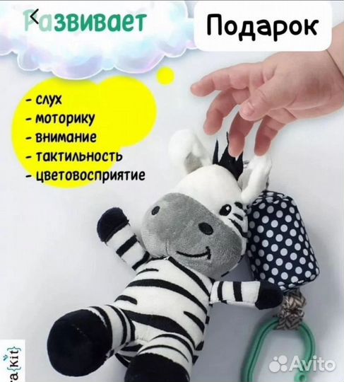 Коляска 2 в 1 luxmom 555