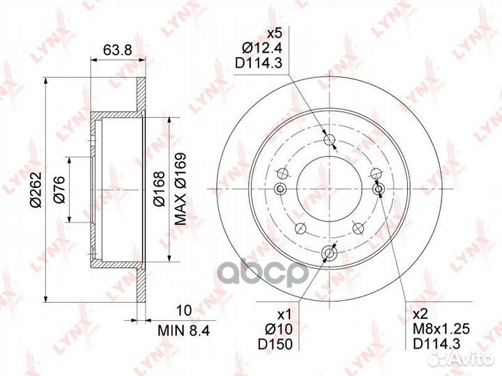 Диск тормозной зад BN1597 lynxauto