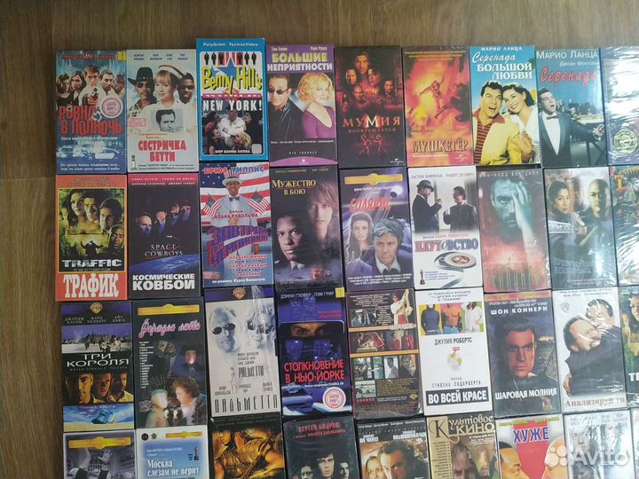 Видеокассеты частной коллекции