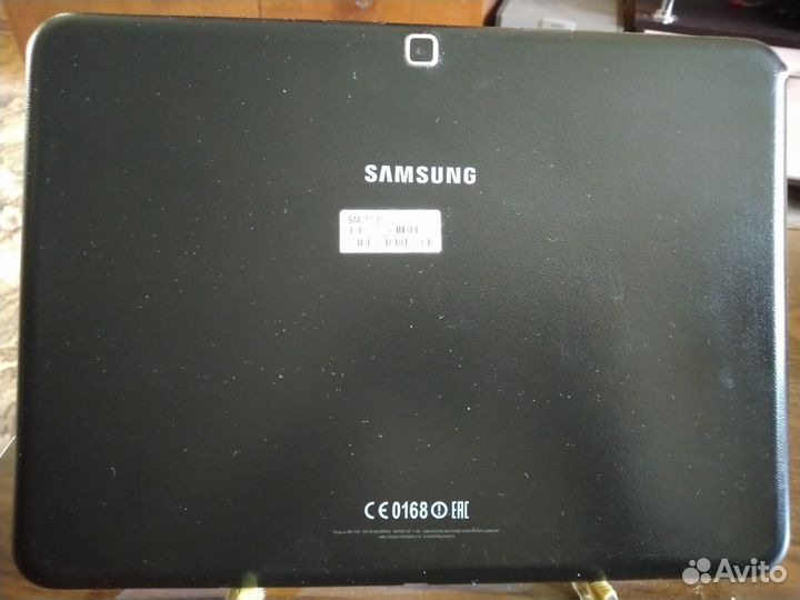 Samsung galaxy tab 4 sm t531