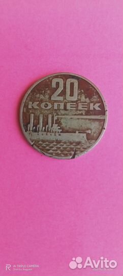 Продам монеты СССР
