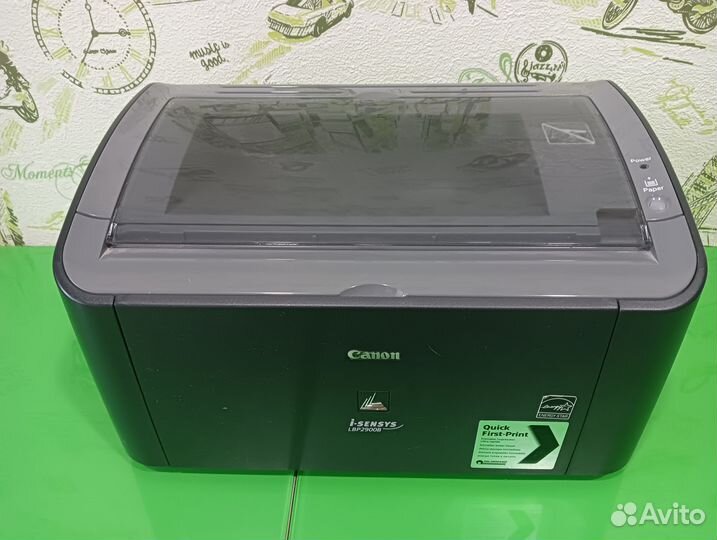 Принтер лазерный Canon LBP2900B