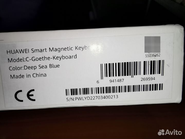 Чехол клавиатура для huawei matepad pro 11