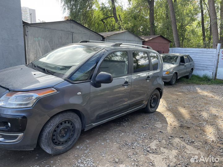 Покраска авто