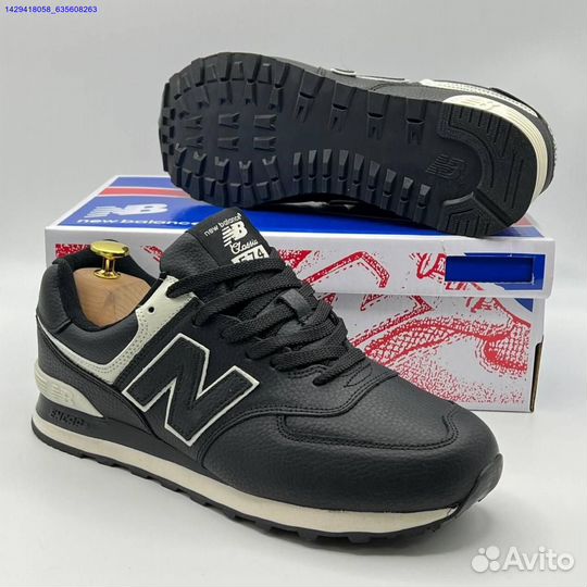 Кроссовки New Balance 574 (Арт.71996)