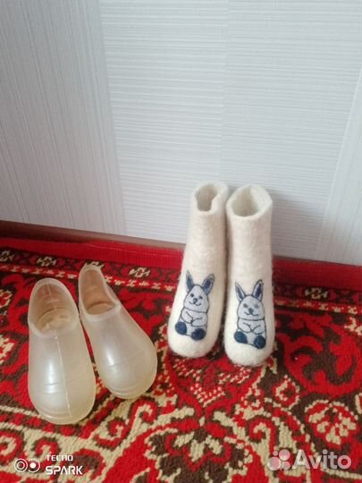 Валенки детские