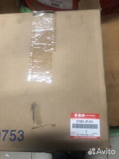 Редуктор заднего моста, 2745067JV0