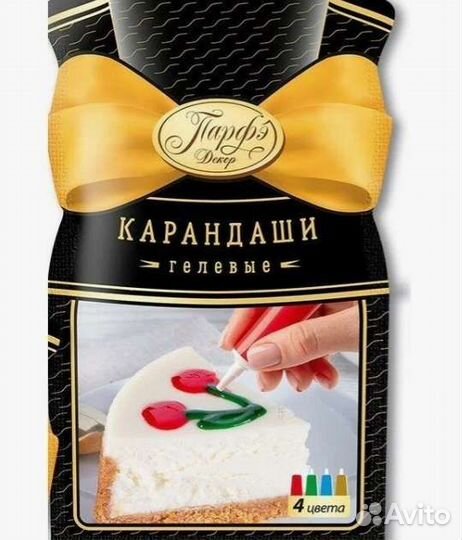 Карандаш гелевый для декора