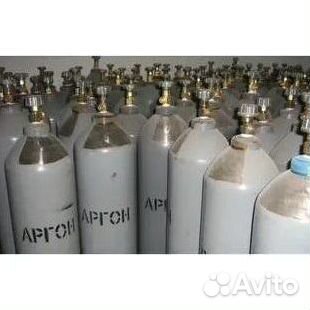 Кислородные баллоны. Скупаем
