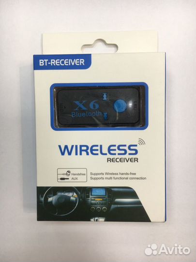 CAR Bluetooth ресивер