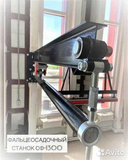 Комплект станков, новые с гарантией