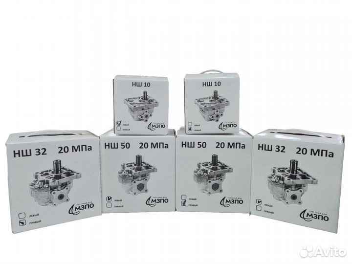 Насос нш 32 правый