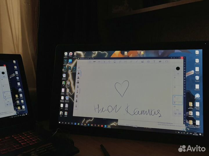 Huion Kamvas 22 Plus