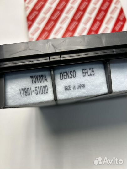 Фильтр воздушный 1780151020 Toyota