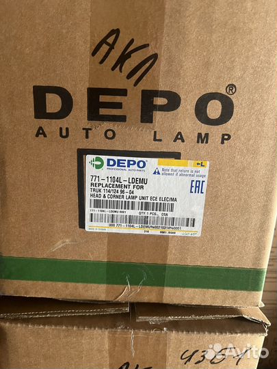 Фары на Scania