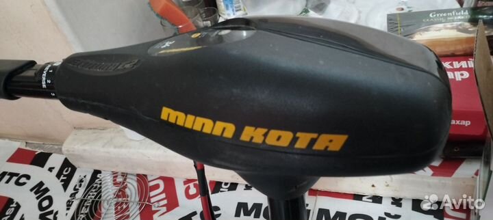 Лодочный электромотор minn kota + АКБ
