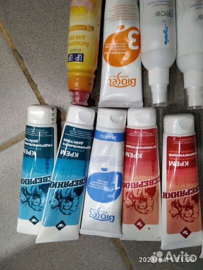 Крема для рук