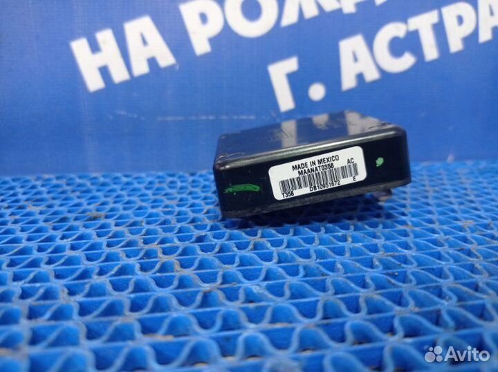 Блок управления антенной Ford Explorer внедорожник