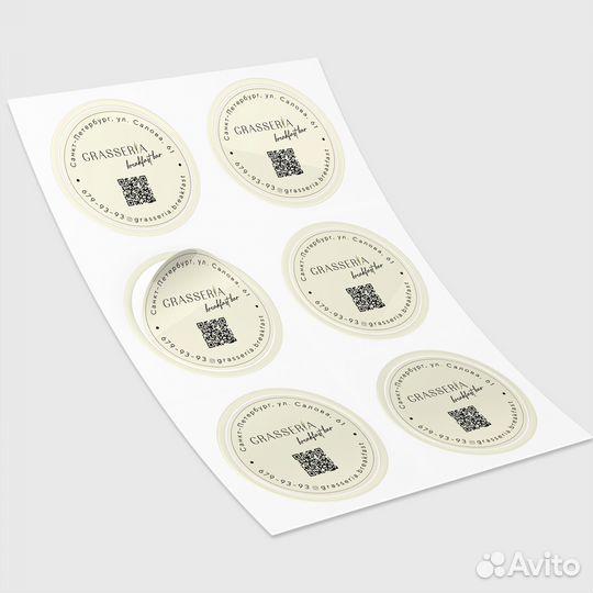 Печать наклеек, стикеров, этикеток, стикерпаков