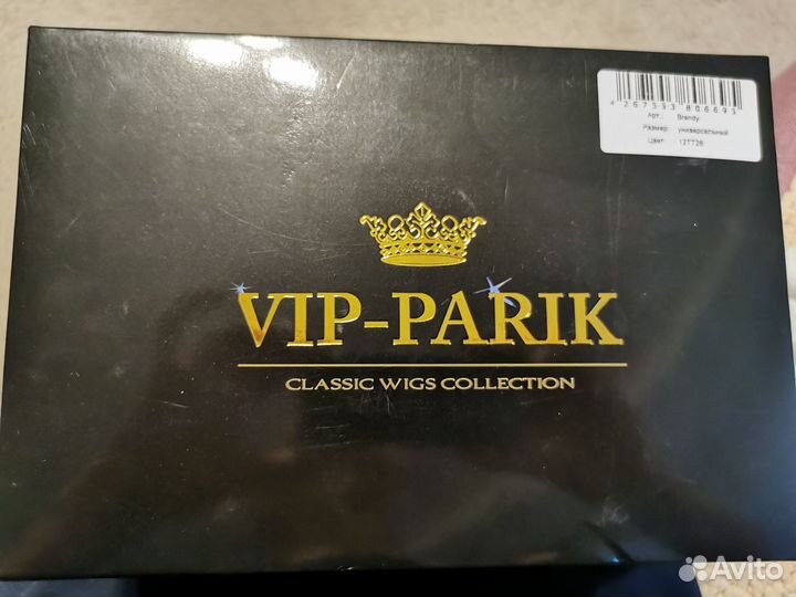 Парик женский короткий, искусственный