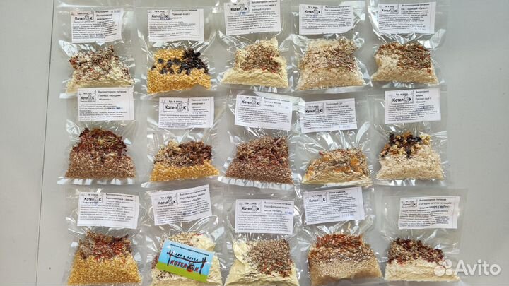 Еда в Поход. Пшенная каша с мясом