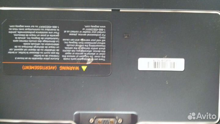 Аккумулятор для сигвея