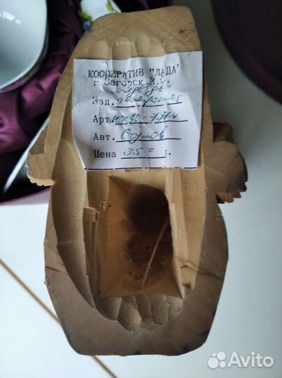 Деревянный медведь, скульптура настольная