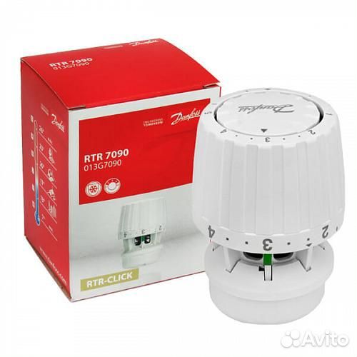 Danfoss, Wilo, Broen