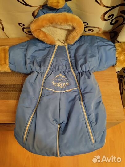 Комбинезон