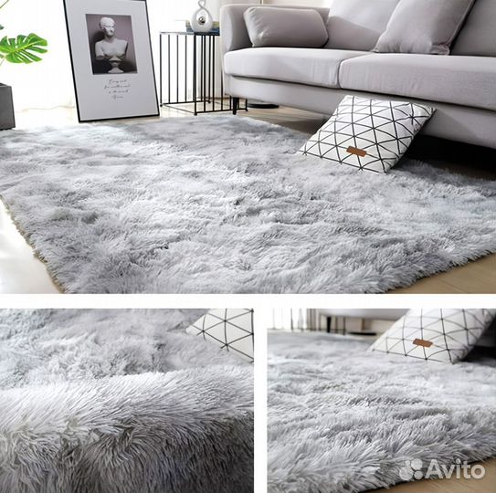 Ковёр на пол