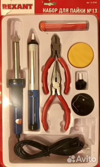 Набор для пайки