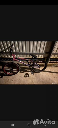 Бмх обмен на пк