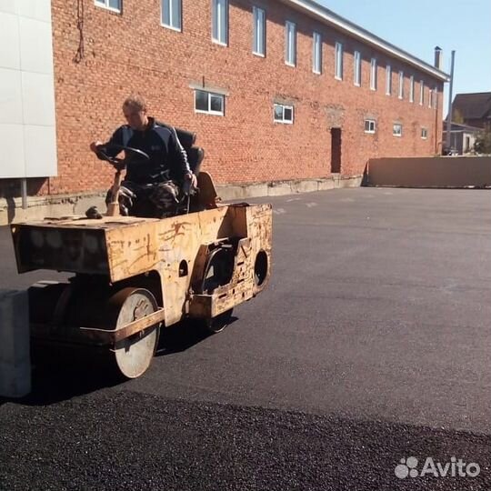 Асфальтирование дворов