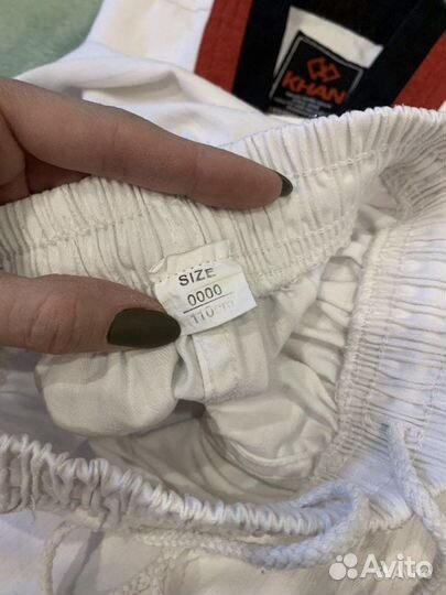 Кимоно для Тхэквондо 110 см