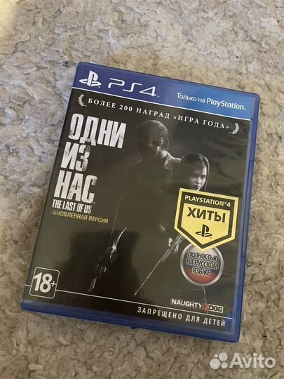 Игры для приставок ps4 бу