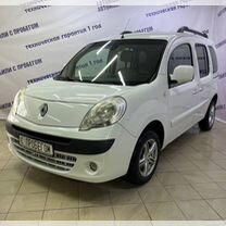 Renault Kangoo 1.6 MT, 2012, 187 000 км, с пробегом, цена 789 000 руб.