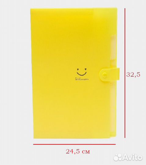 Папка А4 Smile everytime 5 раздельных отсеков