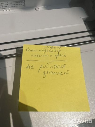 Мфу лазерное Xerox WorkCentre 3215NI