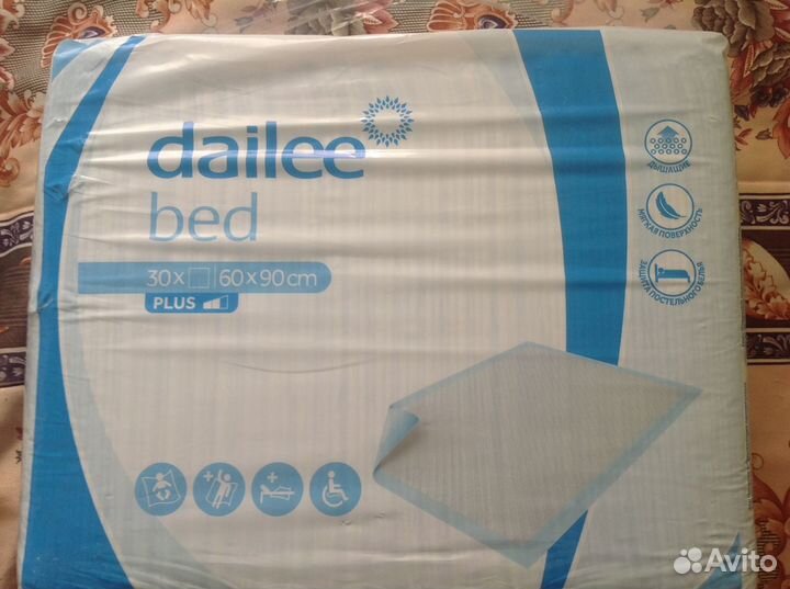 Пелёнки Dailee