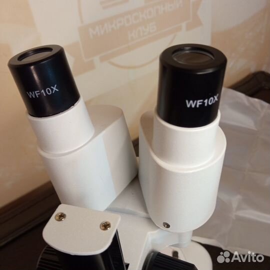 Стерео микроскоп бинокулярный 20х-30х (40х-60х)
