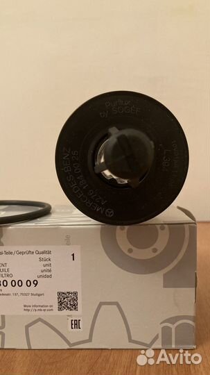 Фильтр масляный Mercedes A2761800009