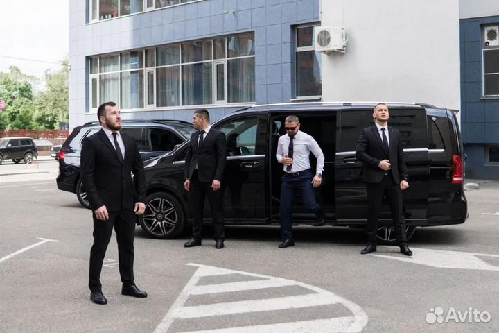 Личная охрана