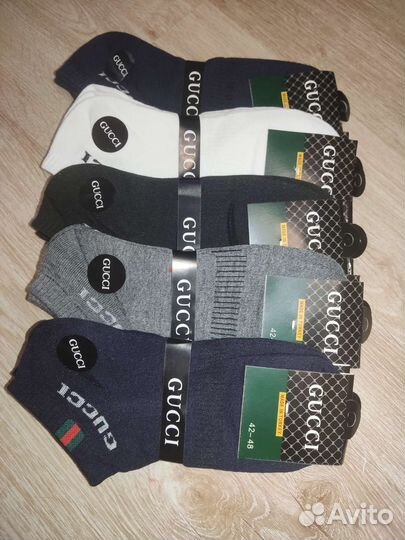 Носки мужские короткие