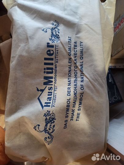 Набор столовых приборов на 12 персон Haus Müller