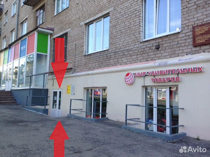 Отпугиватель кротов «Чистон-3»