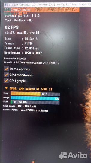 Видеокарта RX 5500 XT 8GB (Новая)