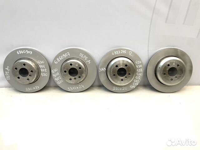 Тормозной диск bmw g30 g20 g01 g02 g11 2022г