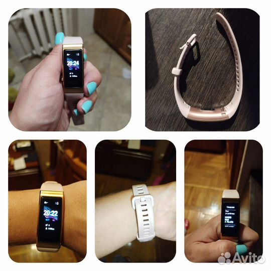 Smart watch